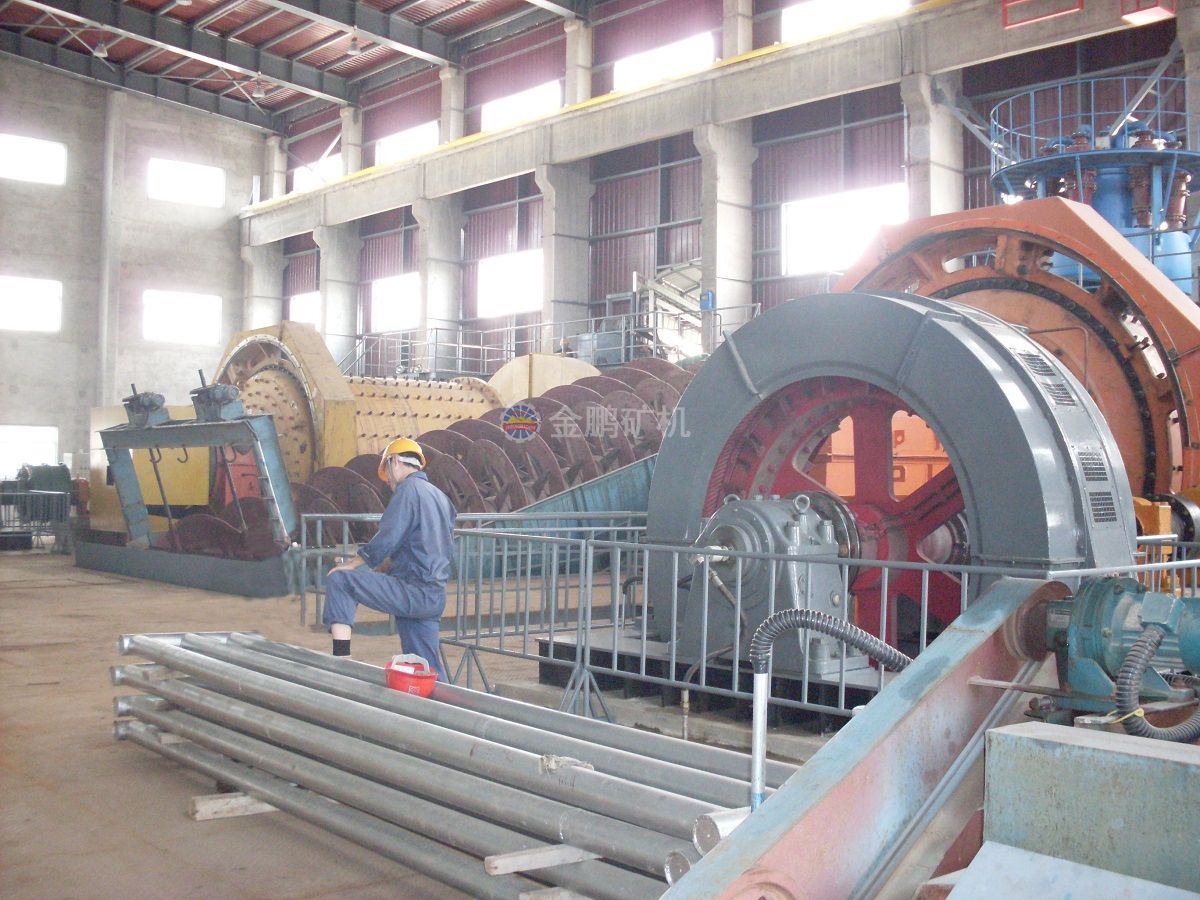 山东东营鲁方3000t/d铜渣冶炼项目