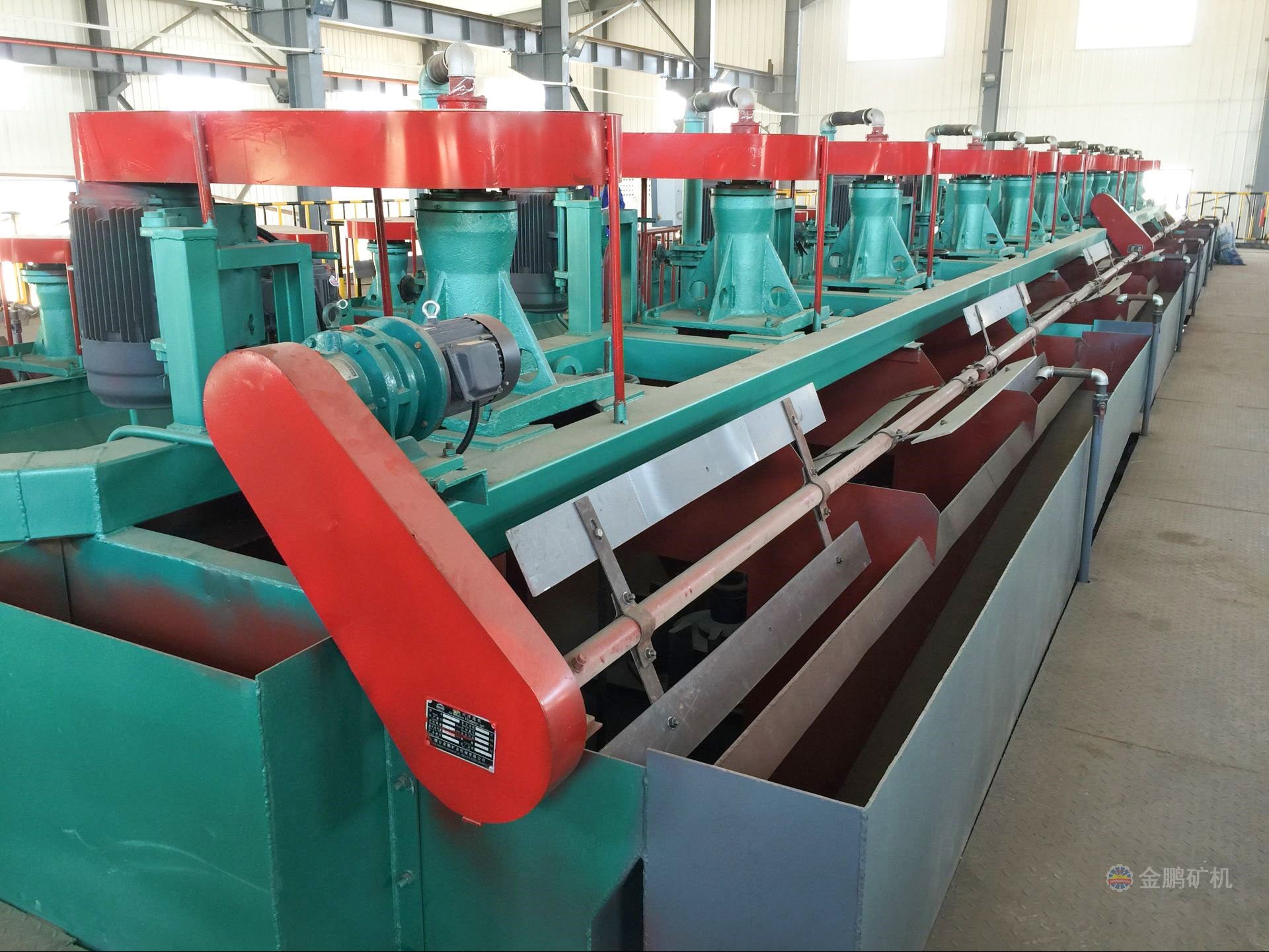 山东栖霞300t/d铜铅锌矿