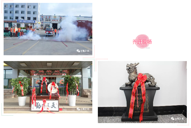 TIM截图20180904094418.png