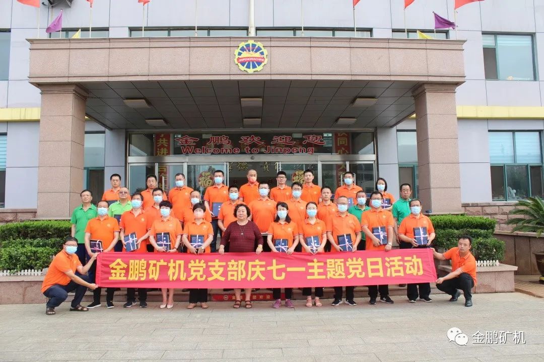 1660801533776672.jpg 微信图片_20220818134455.jpg