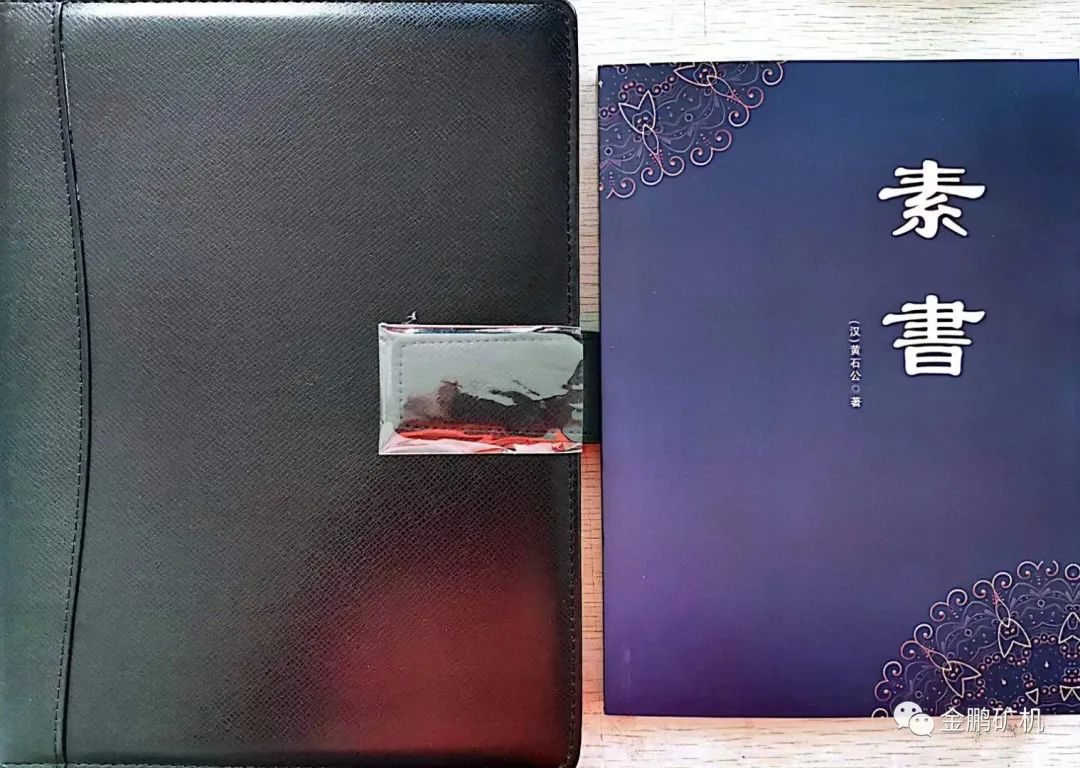 1660801540566151.jpg 微信图片_20220818134458.jpg
