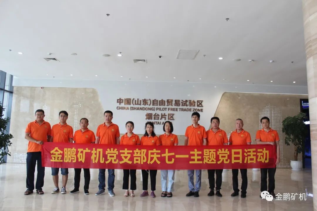 1660801555179213.jpg 微信图片_20220818134500.jpg