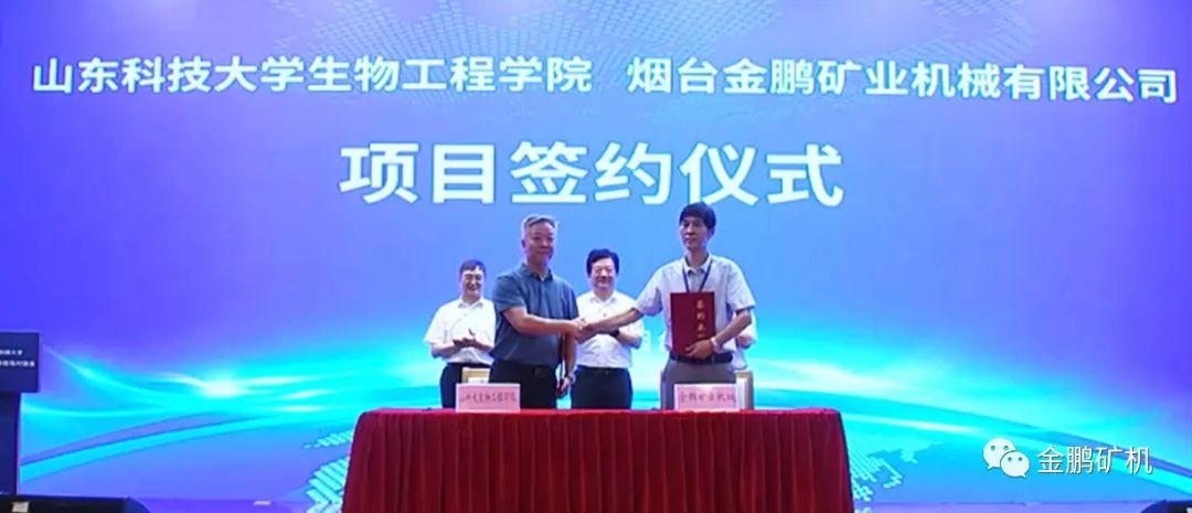 1660802146382576.jpg 微信图片_20220818135241.jpg