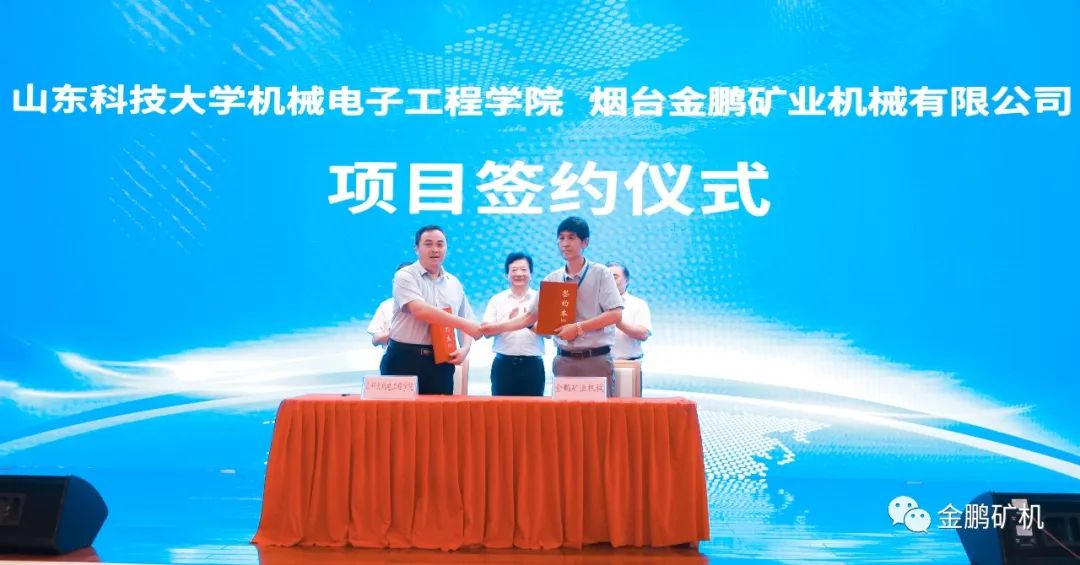 1660802146584706.jpg 微信图片_20220818135239.jpg