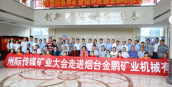 2008