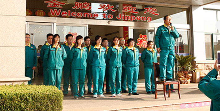 2010