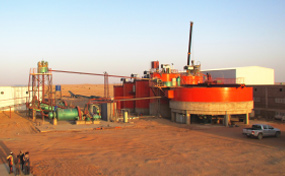 苏丹撒哈拉500t/d炭浆厂