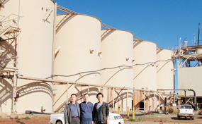 AUS NEX METAL CIL PLANT(澳大利亚)