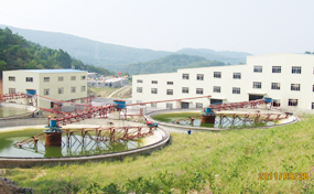 广西铁矿选厂