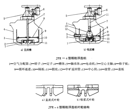 520c5b37747304d72d5cade7a7399822_1481607149174713.png