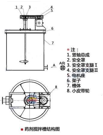 670469d2cd8a474e65a42659c5c0d450_1479727546418871.png