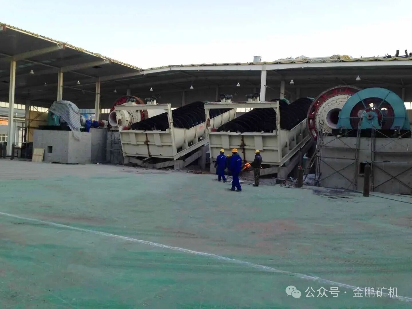 金鹏矿机精彩亮相第八届高效先进破碎筛分与磨矿分级技术交流会，以创新技术引领绿色矿山新时代