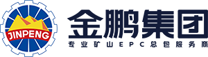 烟台金鹏矿业机械有限公司