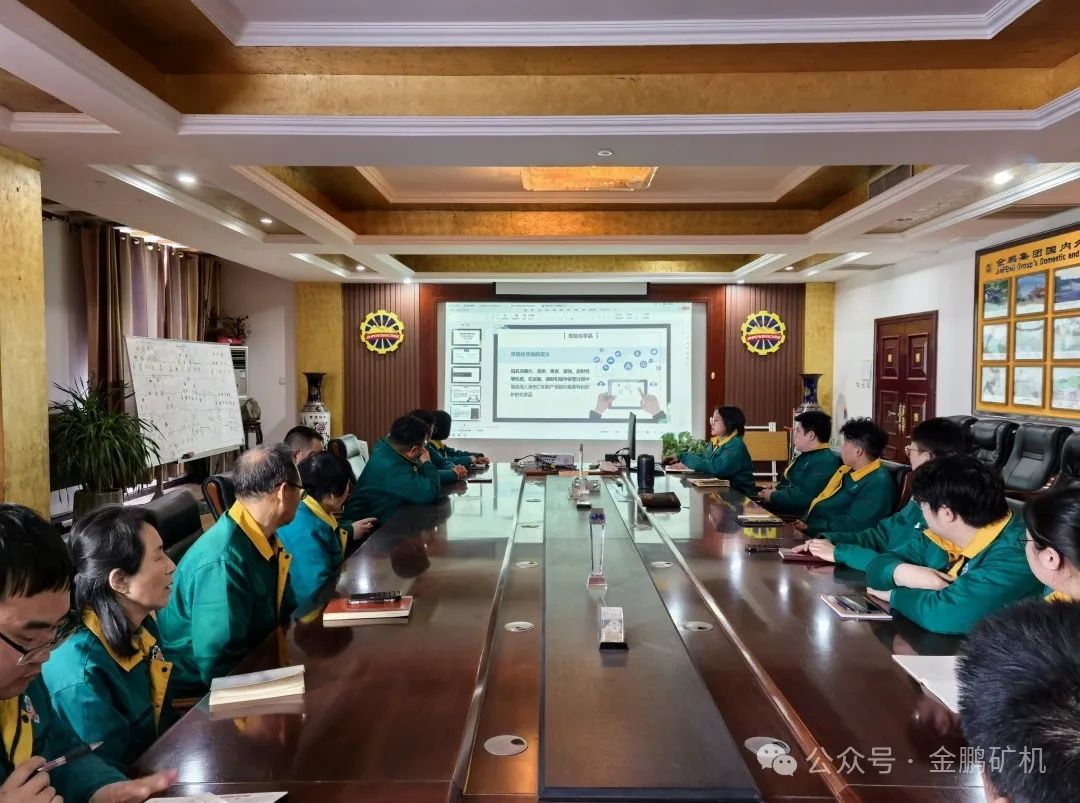 开工大吉|新年新气象，共铸金鹏新辉煌